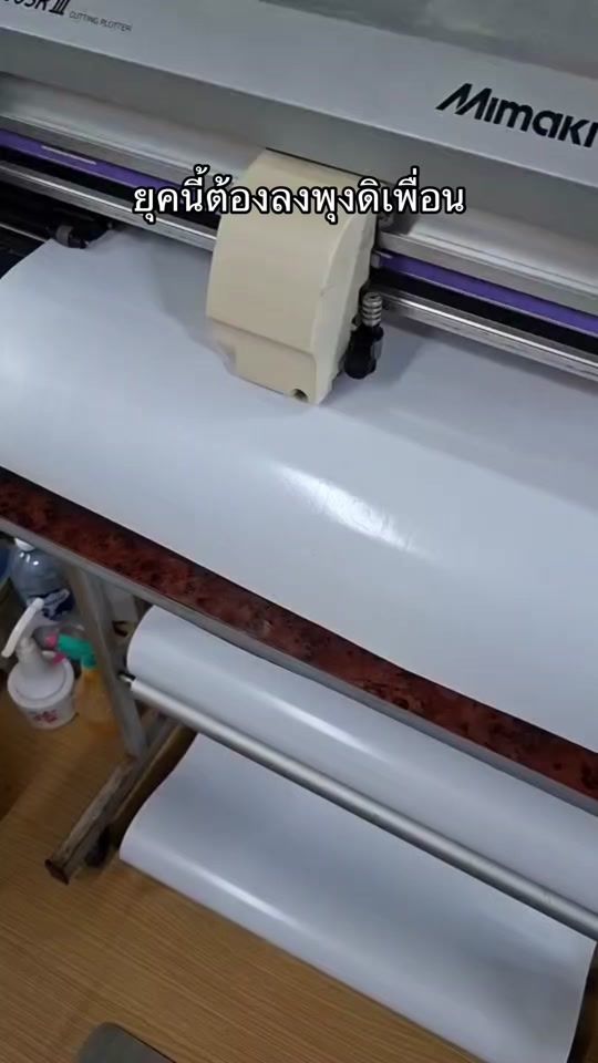 TikTok video thumbnail by yimozboyoshi