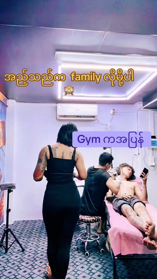 TikTok video thumbnail by royal394