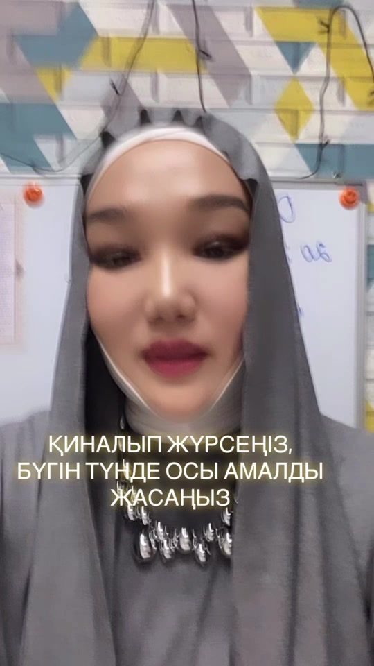 TikTok video thumbnail by akerke_adilhan