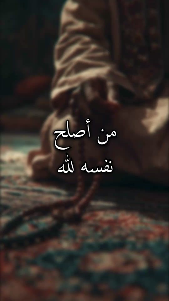 TikTok video thumbnail by allkarar313