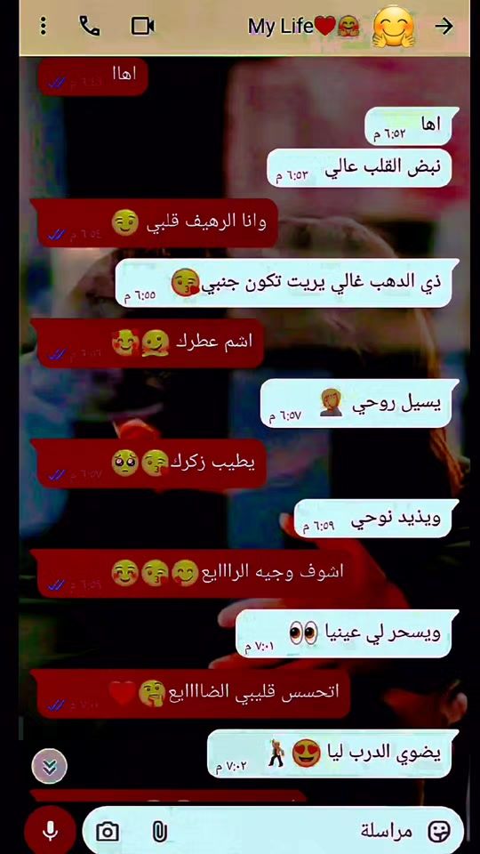 TikTok video thumbnail by .ma56d