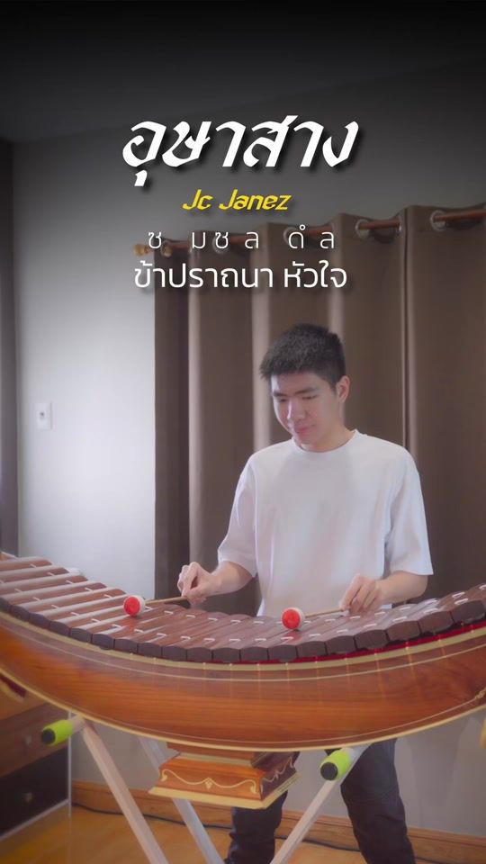 TikTok video thumbnail by newthitipat