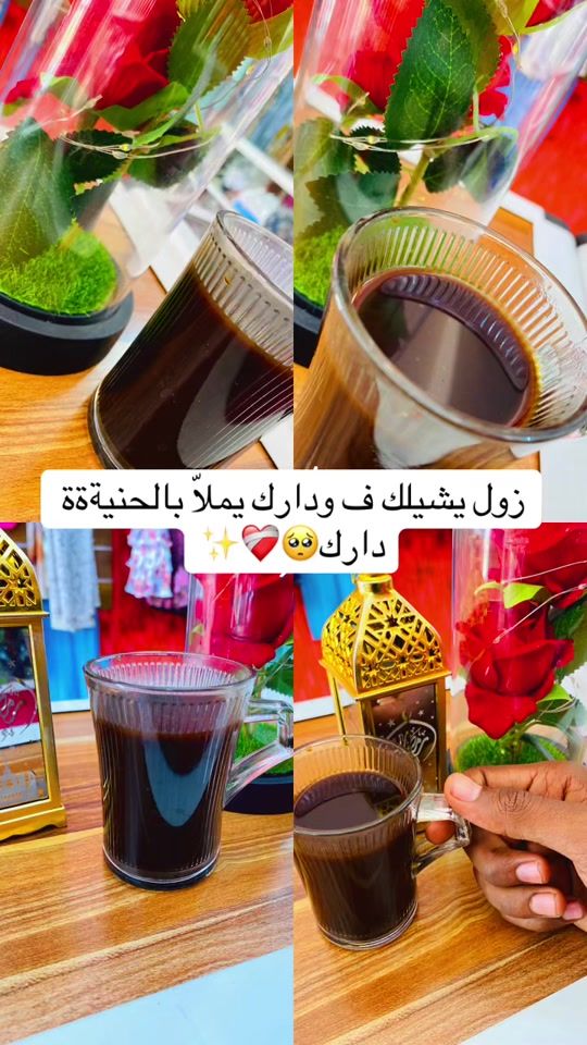 TikTok video thumbnail by .mostafa917