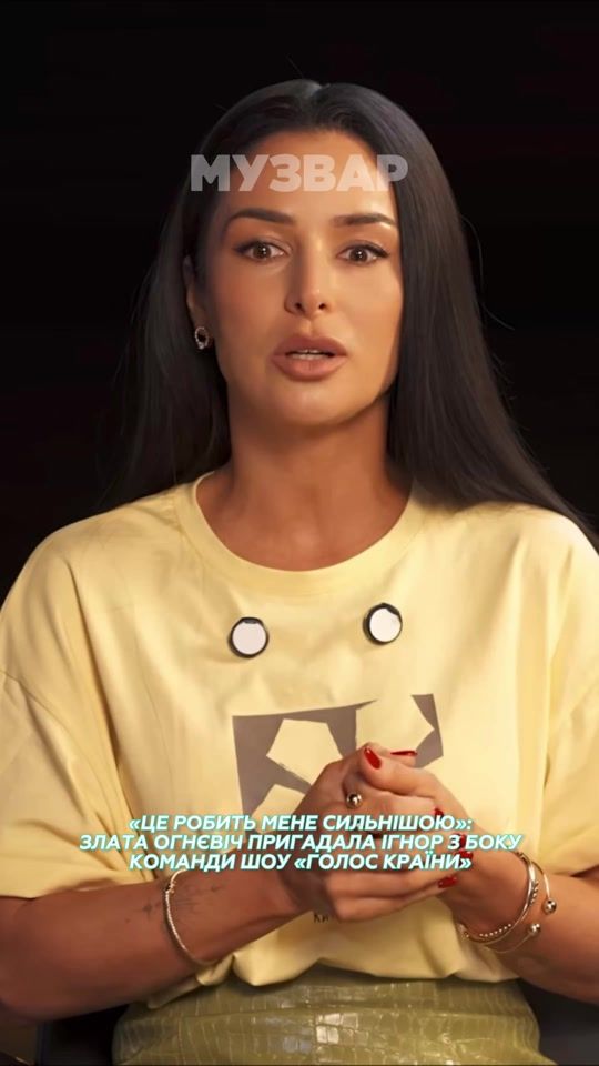 TikTok video thumbnail by muzvar.ua