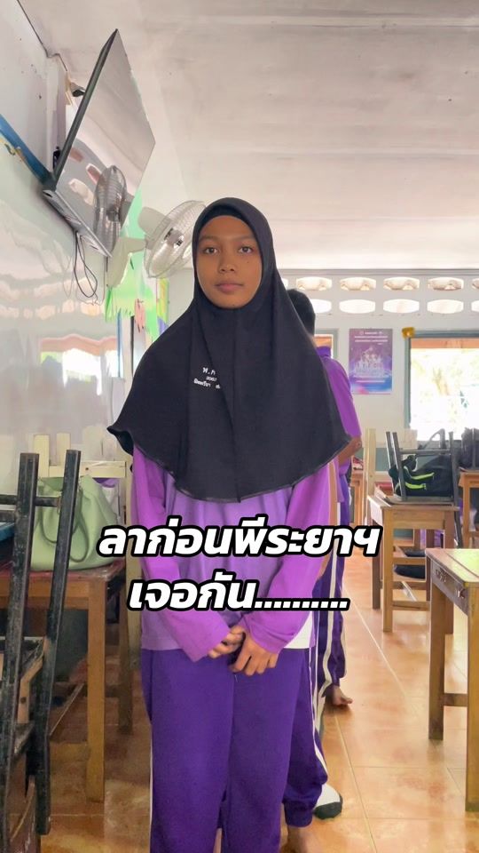 TikTok video thumbnail by little_duck1