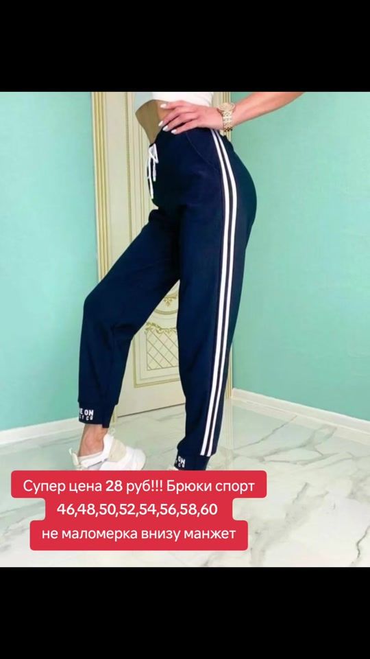 TikTok video thumbnail by moda_rb_rb_