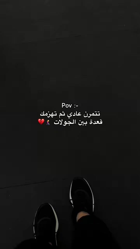 TikTok video thumbnail by meme_3mleh