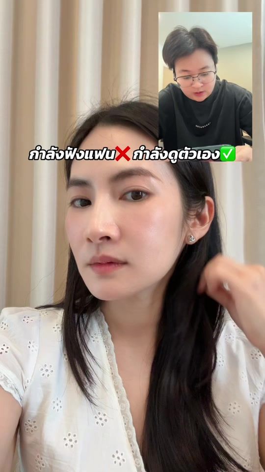 TikTok video thumbnail by storybearcat