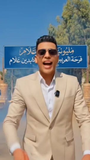 TikTok video thumbnail by fayrouz_design