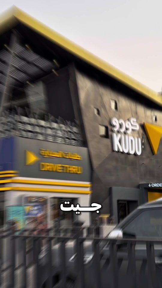 TikTok video thumbnail by i3ec1