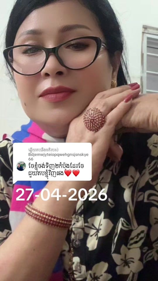 TikTok video thumbnail by ou_chinda