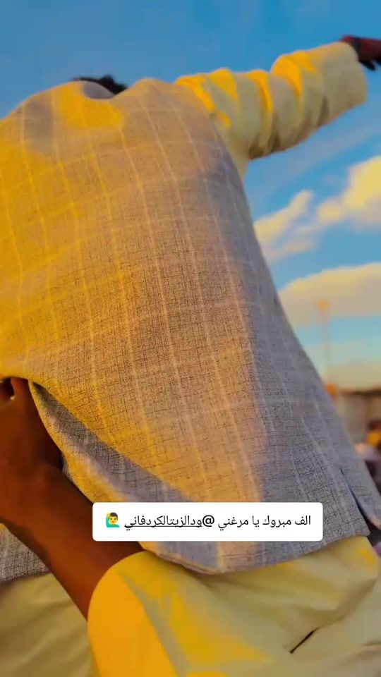 TikTok video thumbnail by .9198700