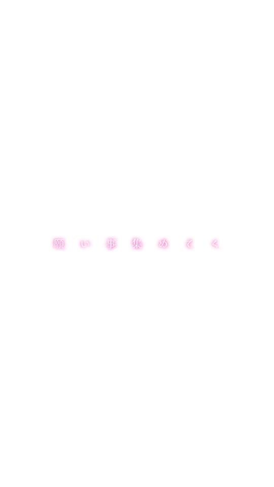 TikTok video thumbnail by re_mi_e1223