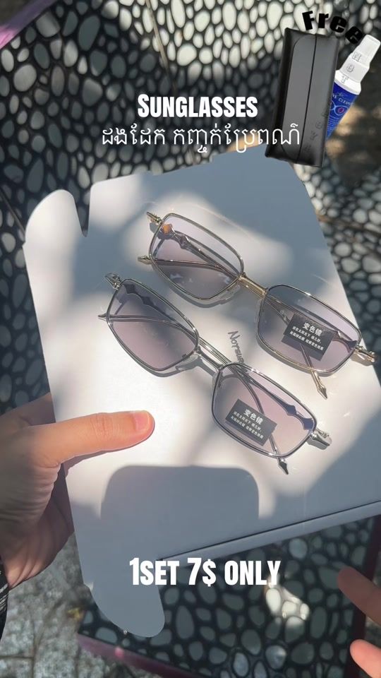 TikTok video thumbnail by yadimple