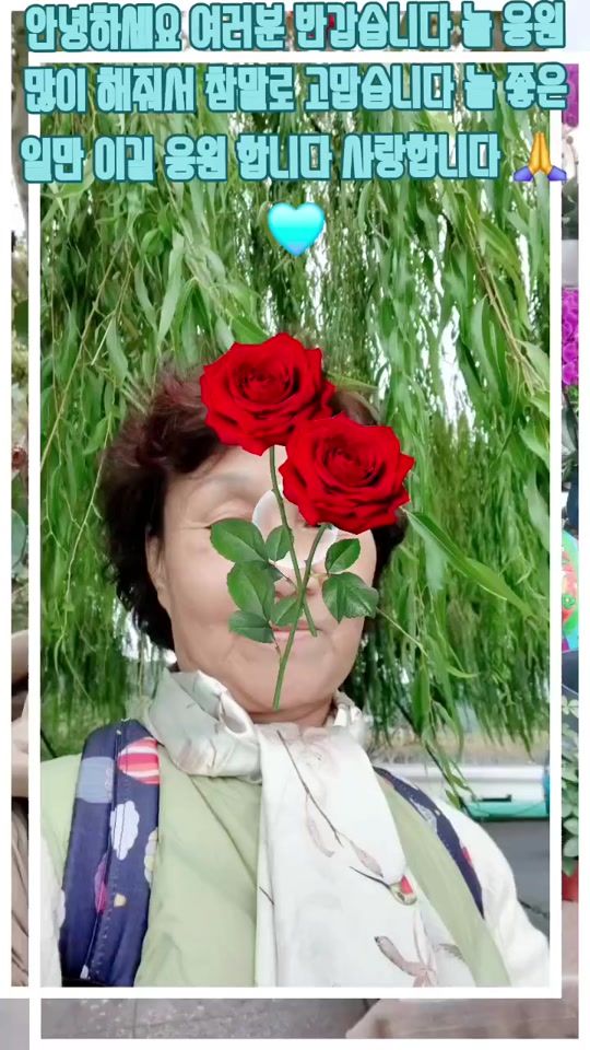 TikTok video thumbnail by yu8892150