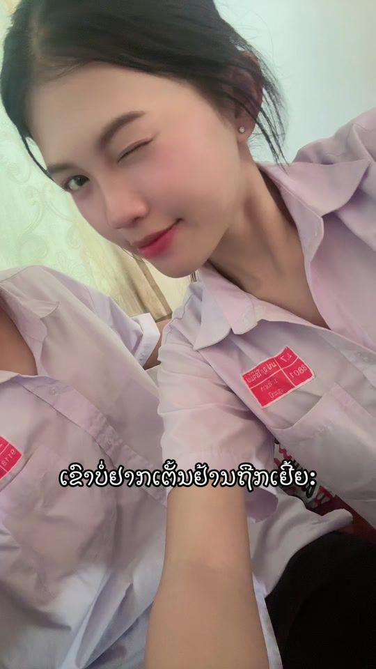 TikTok video thumbnail by s.qpancake