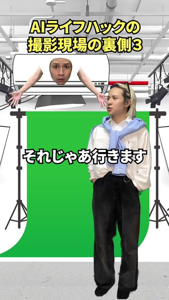 TikTok video thumbnail by wenk_official