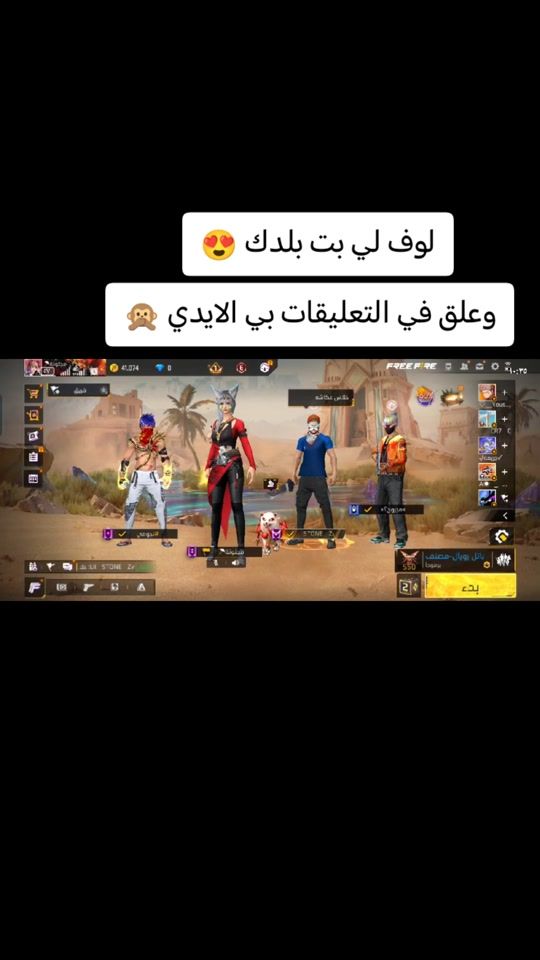 TikTok video thumbnail by user5601363424149