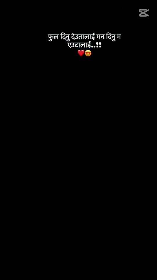 TikTok video thumbnail by samjhanaltamang2