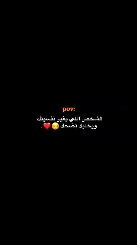 TikTok video thumbnail by krd.25