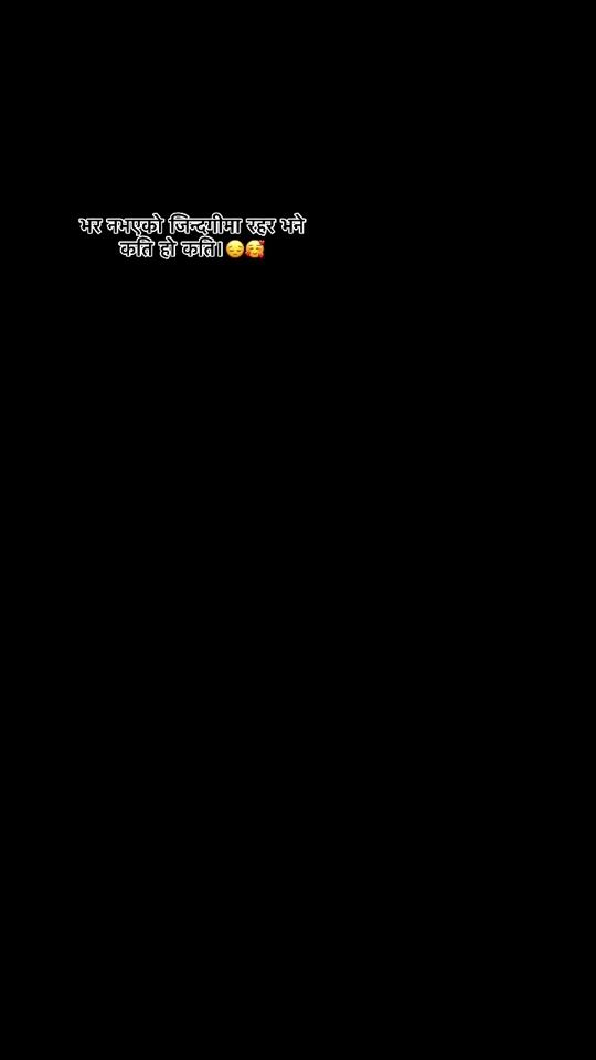 TikTok video thumbnail by sabingole1