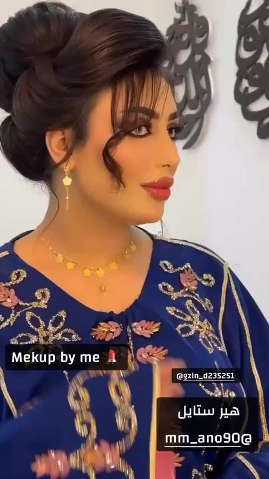TikTok video thumbnail by malak_pov2