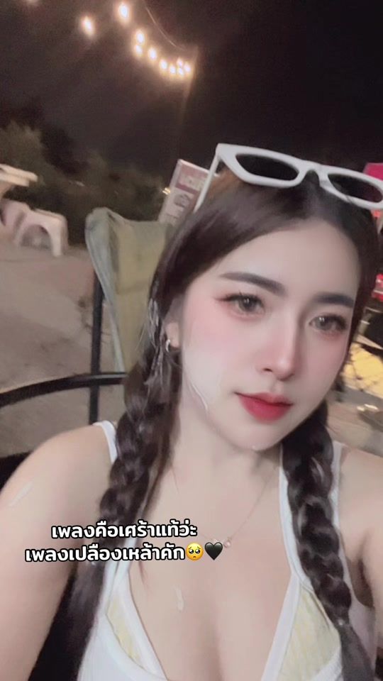 TikTok video thumbnail by beebee17022541