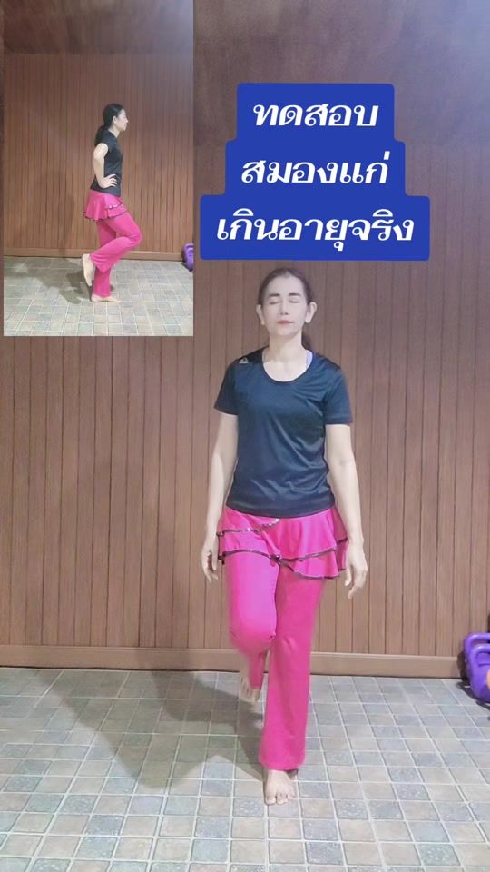 TikTok video thumbnail by kong102516