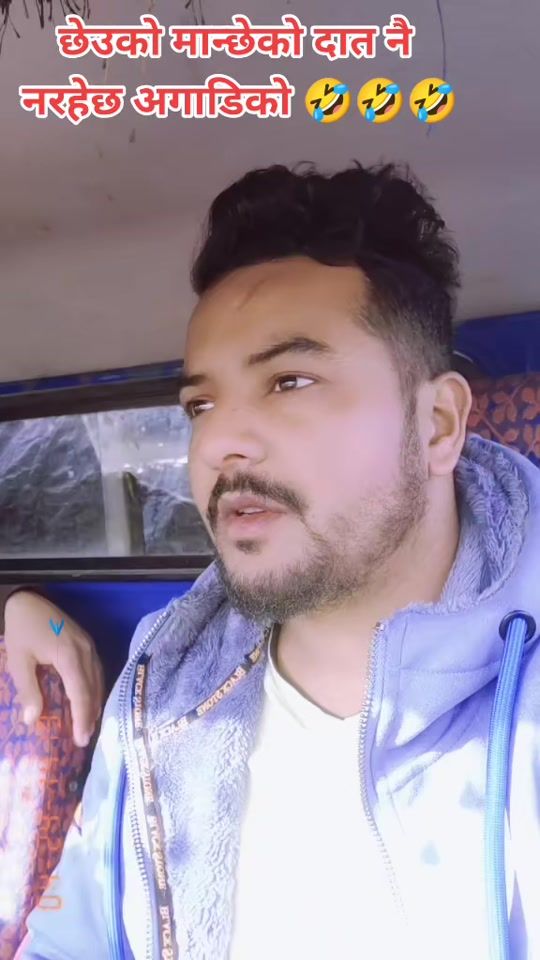 TikTok video thumbnail by rbthakuri22
