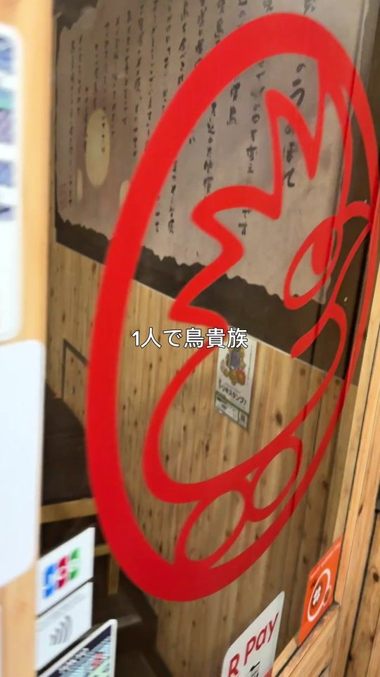 TikTok video thumbnail by s629217__