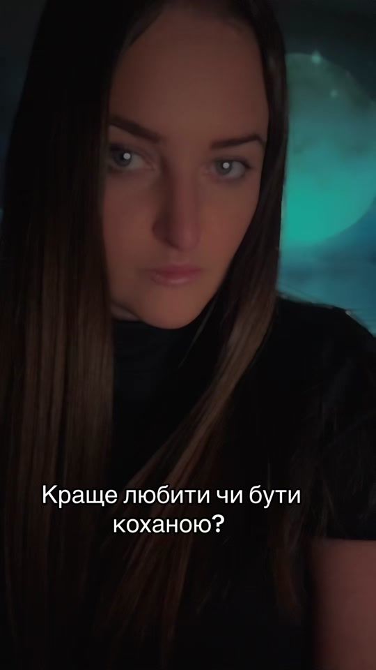 TikTok video thumbnail by lyaleska1986