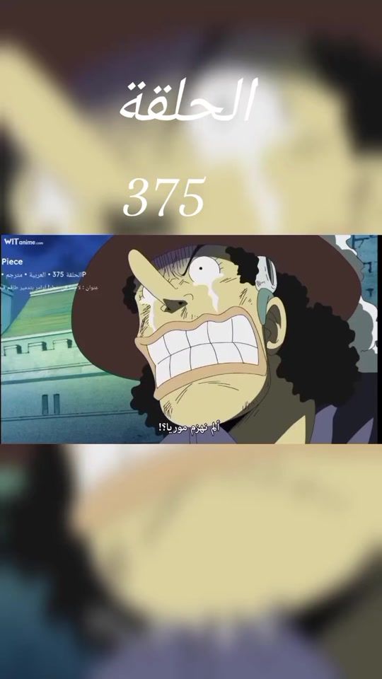 TikTok video thumbnail by ani.me188