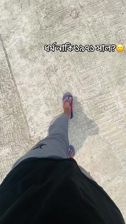 TikTok video thumbnail by hey_shakib4