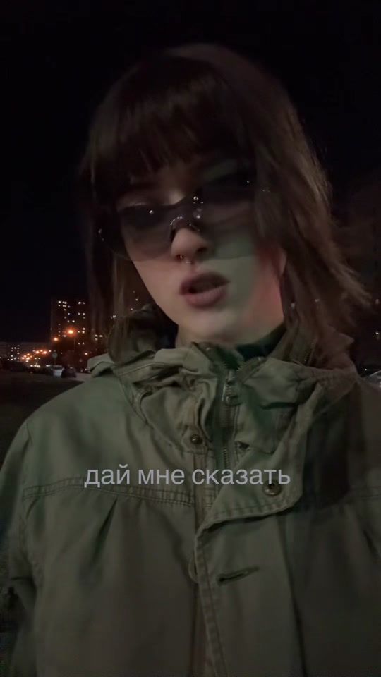 TikTok video thumbnail by vossmerka