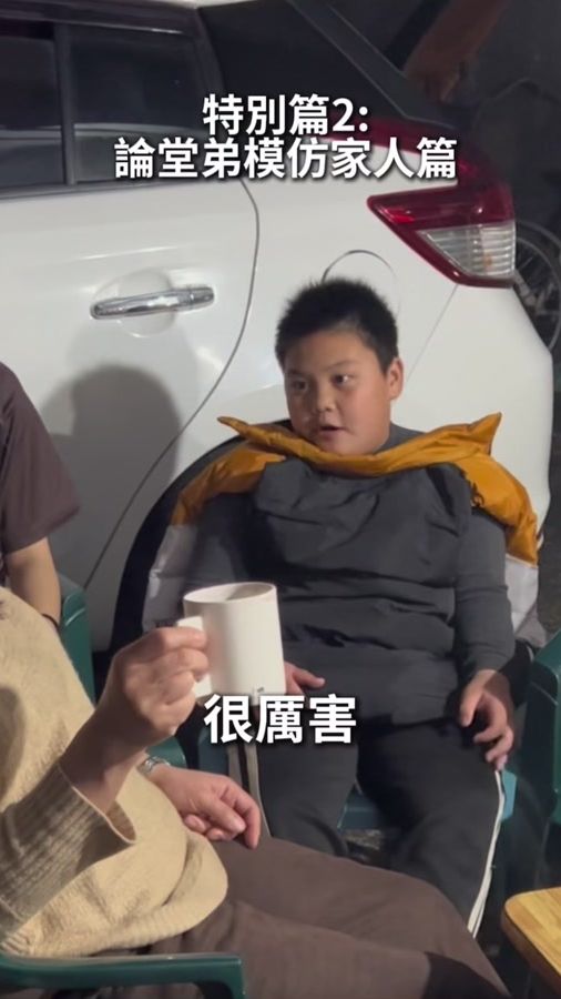 TikTok video thumbnail by j___dying