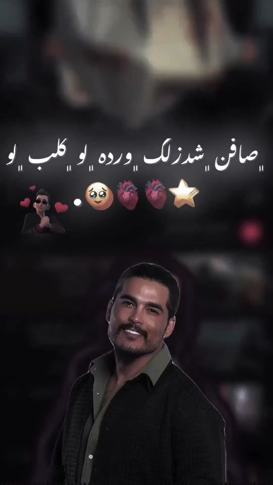 TikTok video thumbnail by r8j.c