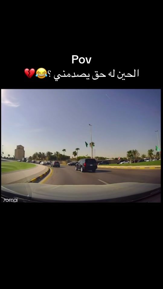 TikTok video thumbnail by theim177