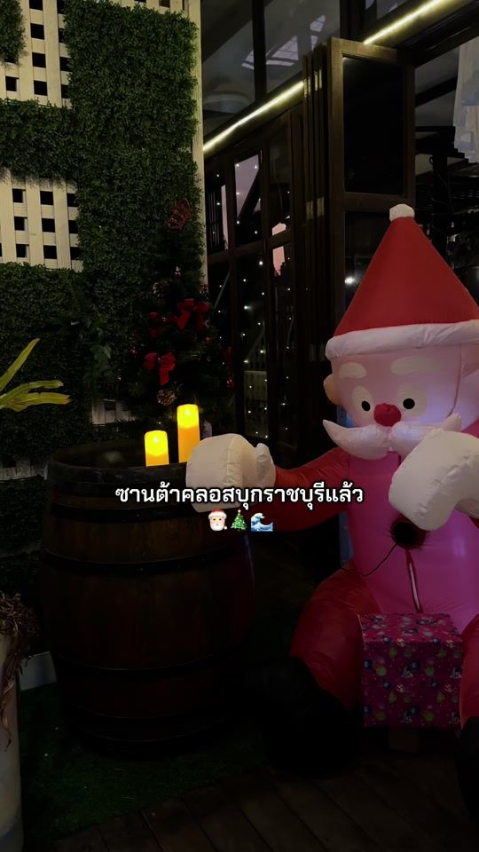 TikTok video thumbnail by maenamriverloft