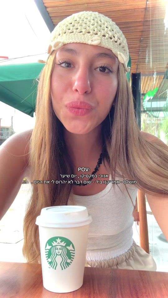TikTok video thumbnail by lirix.studio