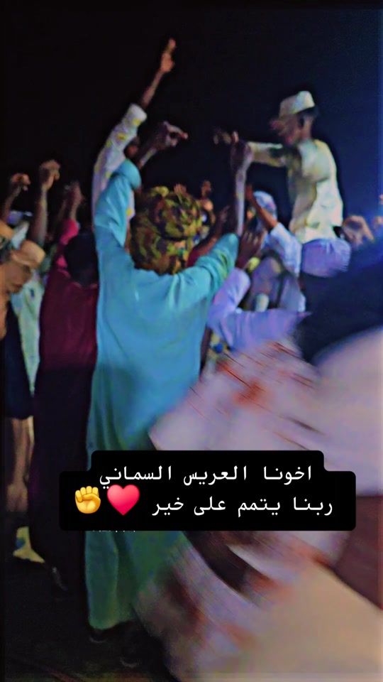 TikTok video thumbnail by altarifi24