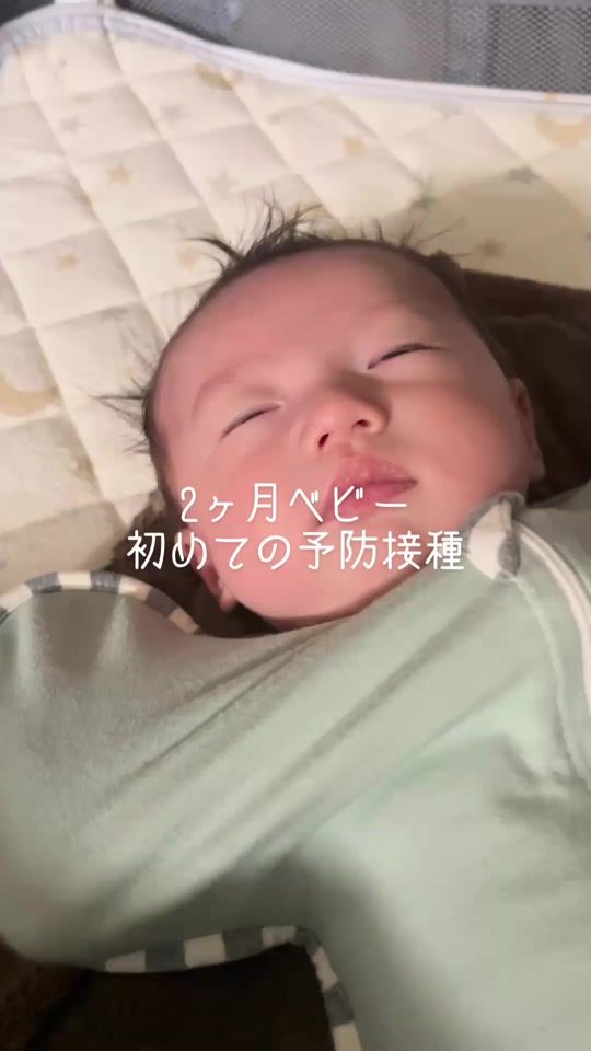 TikTok video thumbnail by uu_8855