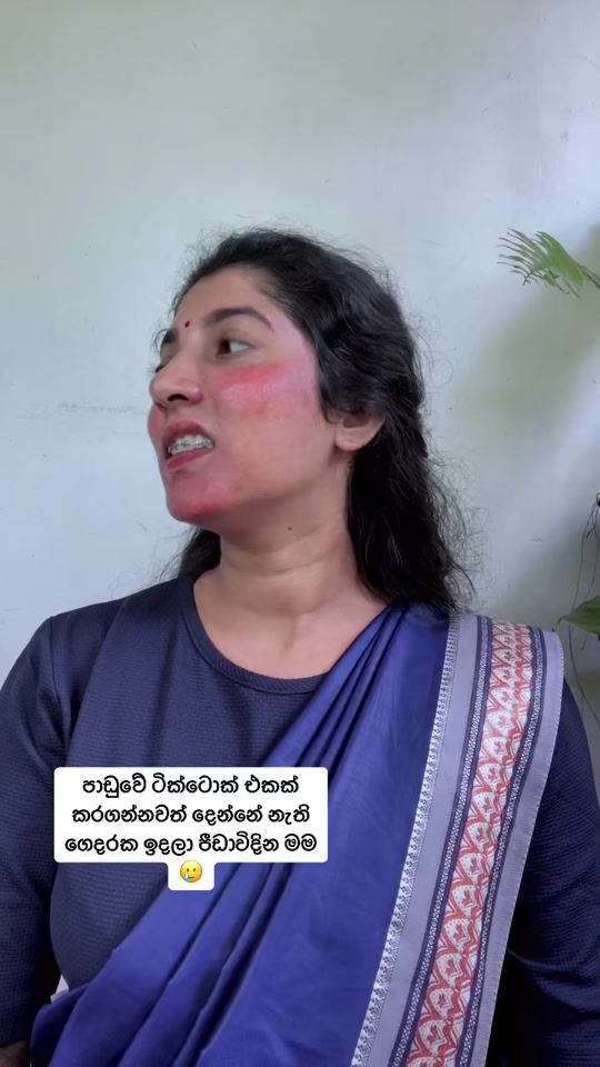 TikTok video thumbnail by khairashmitha