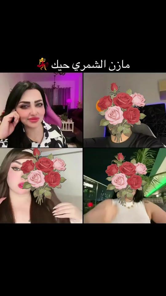 TikTok video thumbnail by ftonarmrm