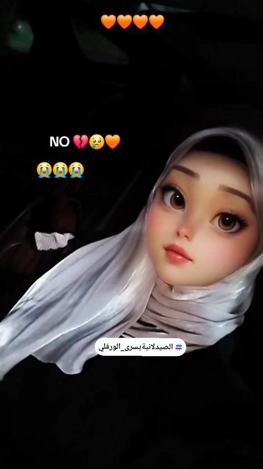 TikTok video thumbnail by pharmacistysoo