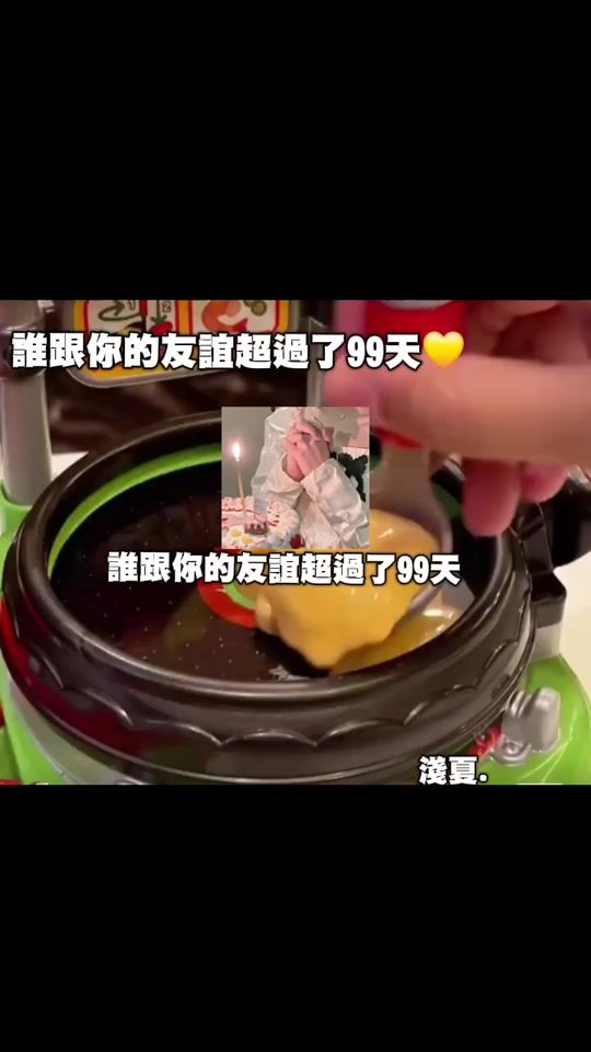 TikTok video thumbnail by user3480128124091