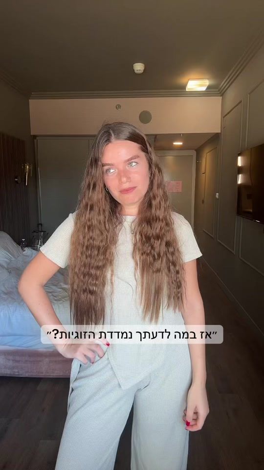 TikTok video thumbnail by edensharon22