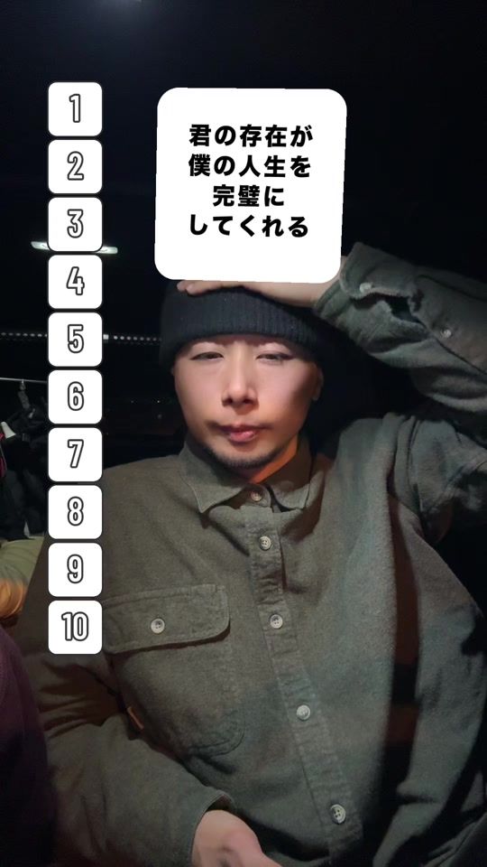 TikTok video thumbnail by istp.com97