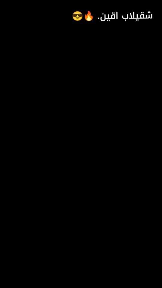 TikTok video thumbnail by ramiali050