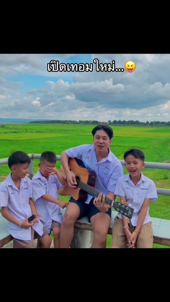 TikTok video thumbnail by youngboyphahorm