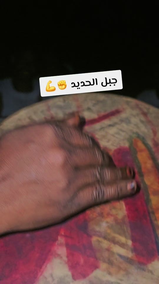 TikTok video thumbnail by mdahmed.5_15